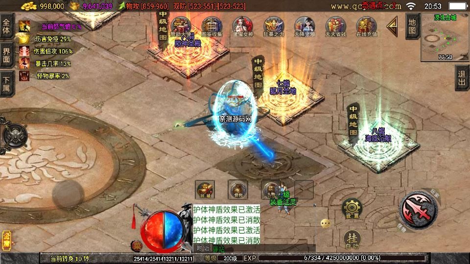 20260418074215891-下载 (4)