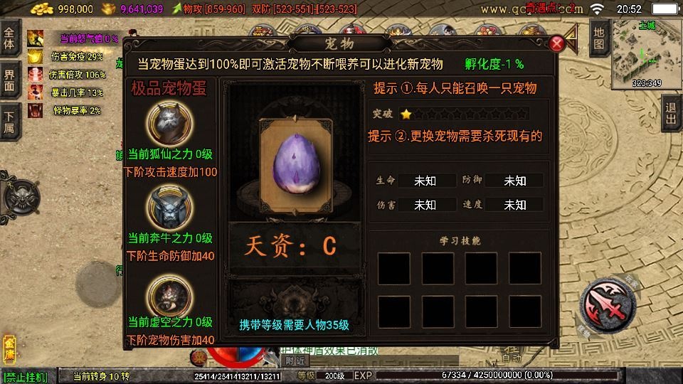 20260418074215968-下载 (5)