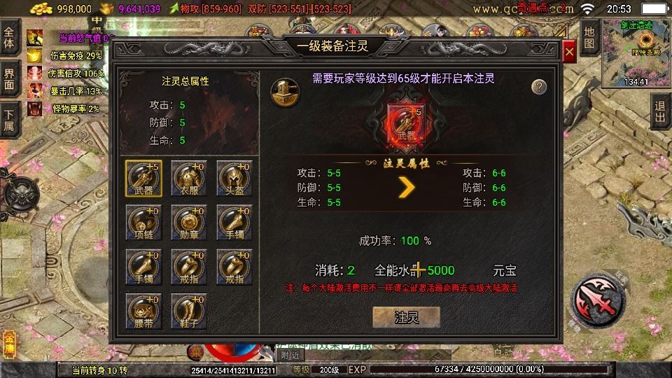 20260418074221623-下载 (7)