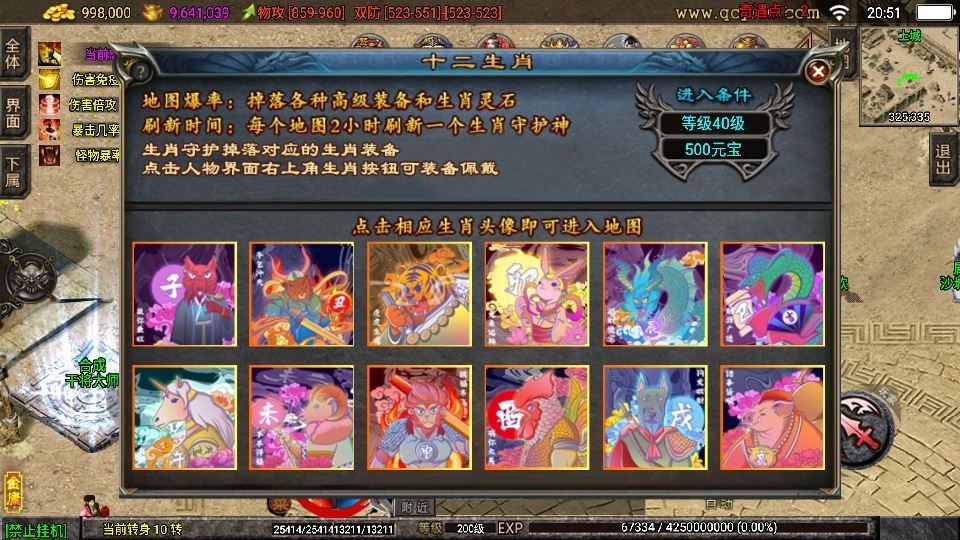 20260418074222221-下载 (10)