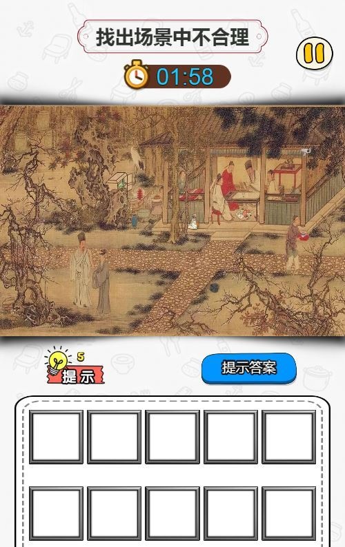 20260418074438149-下载 (4)