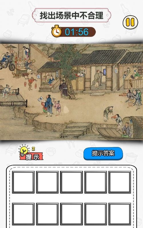 20260418074438857-下载 (3)