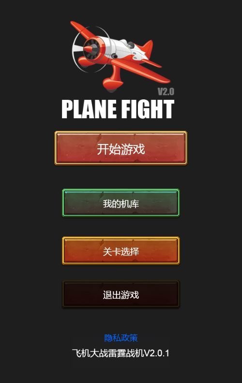 20260418074815303-下载 (2)