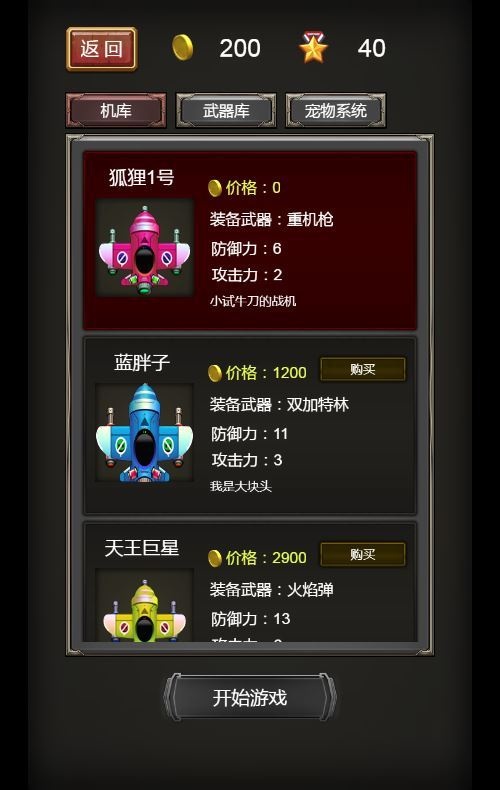 20260418074817375-下载 (6)