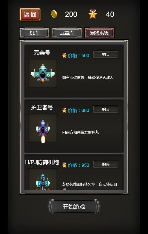 20260418074817506-下载 (4)