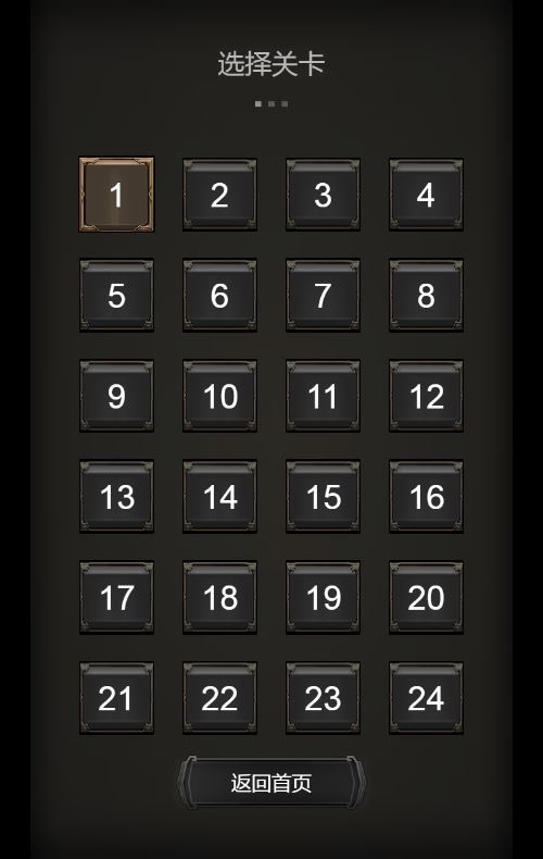 20260418074817847-下载 (5)