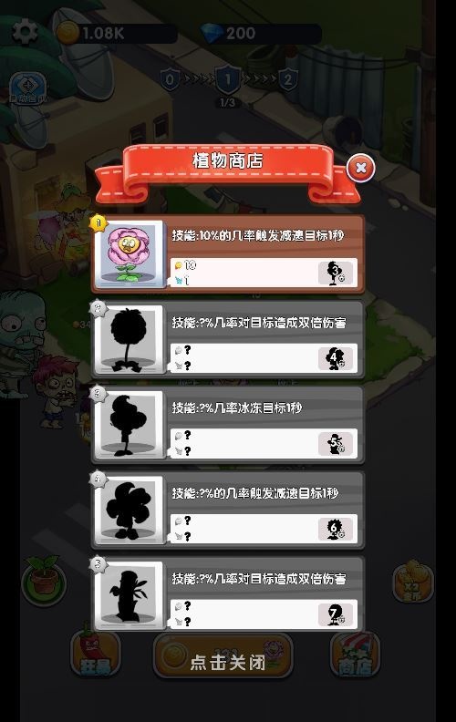 20260418075020363-下载 (1)