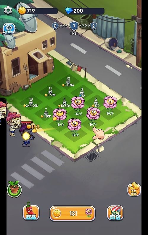 20260418075021726-下载 (3)