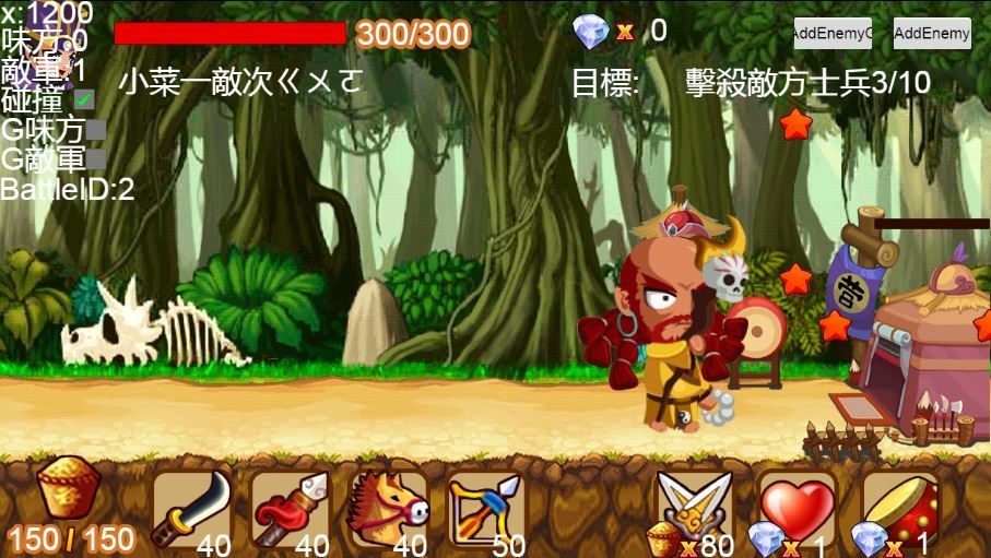 20260418075328352-下载 (5)