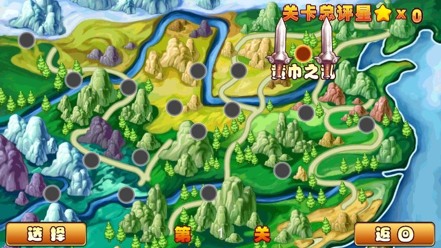 20260418075328479-下载 (6)