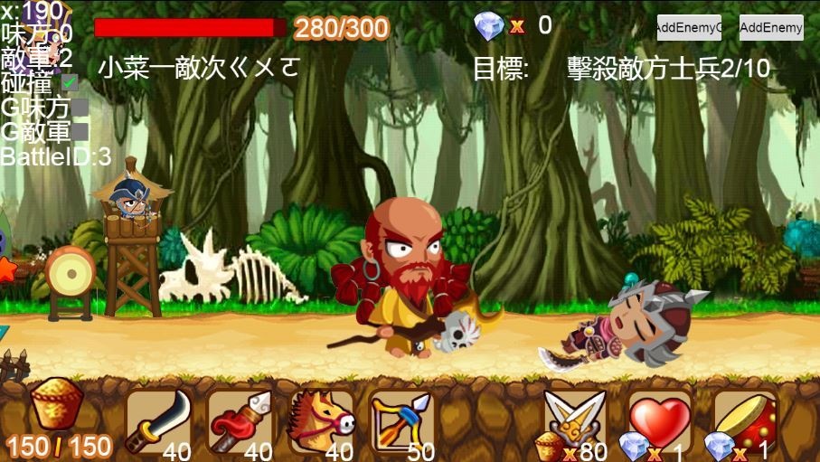 20260418075334744-下载 (7)