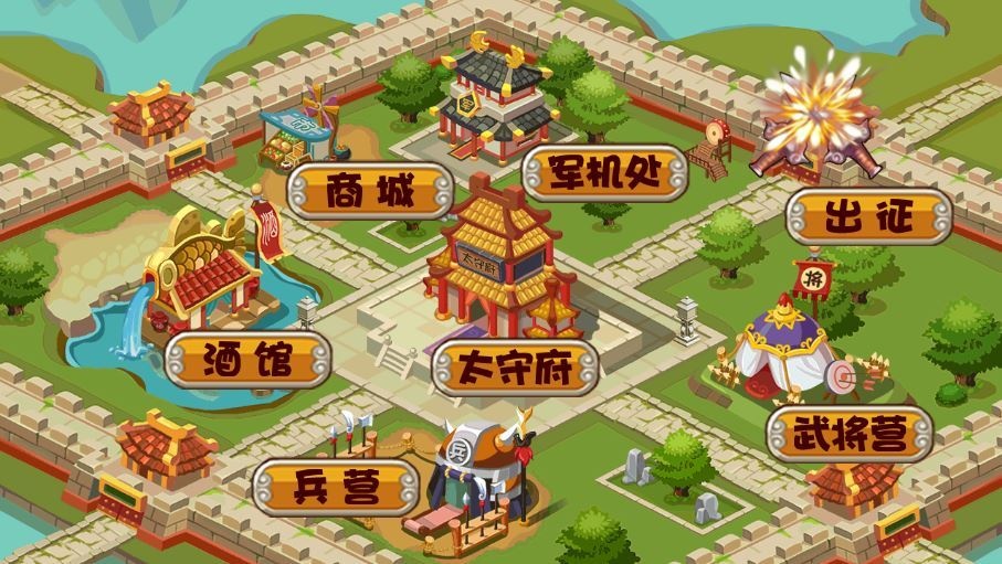 20260418075335754-下载 (8)