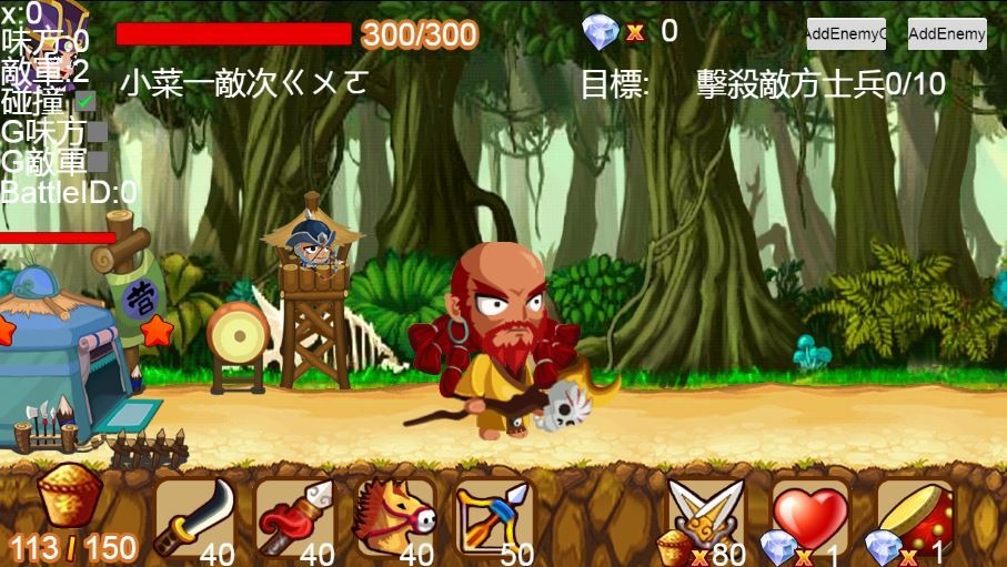 20260418075336412-下载 (11)