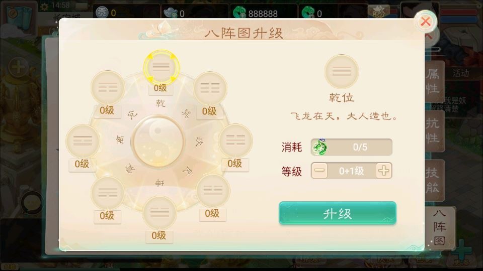 20260418080445364-下载 (2)