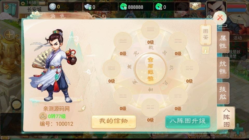 20260418080445847-下载 (5)