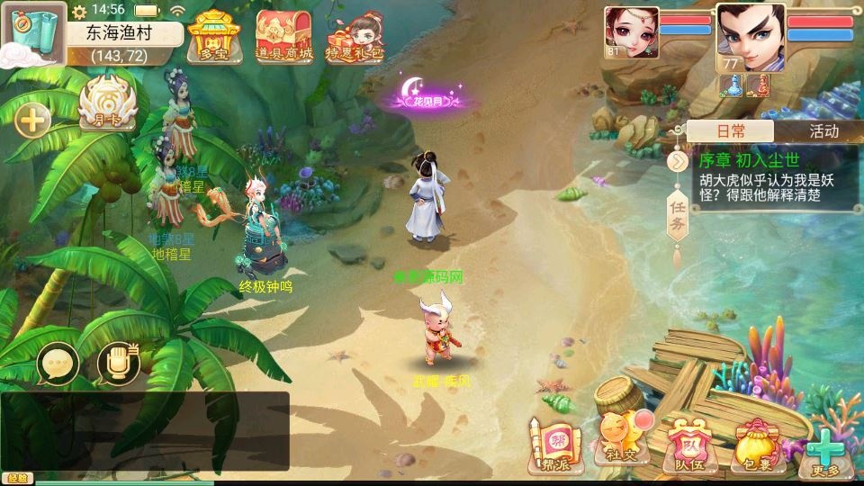 20260418080454616-下载 (11)