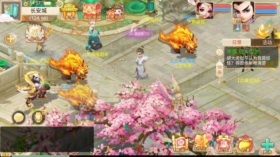 20260418080455518-下载 (12)