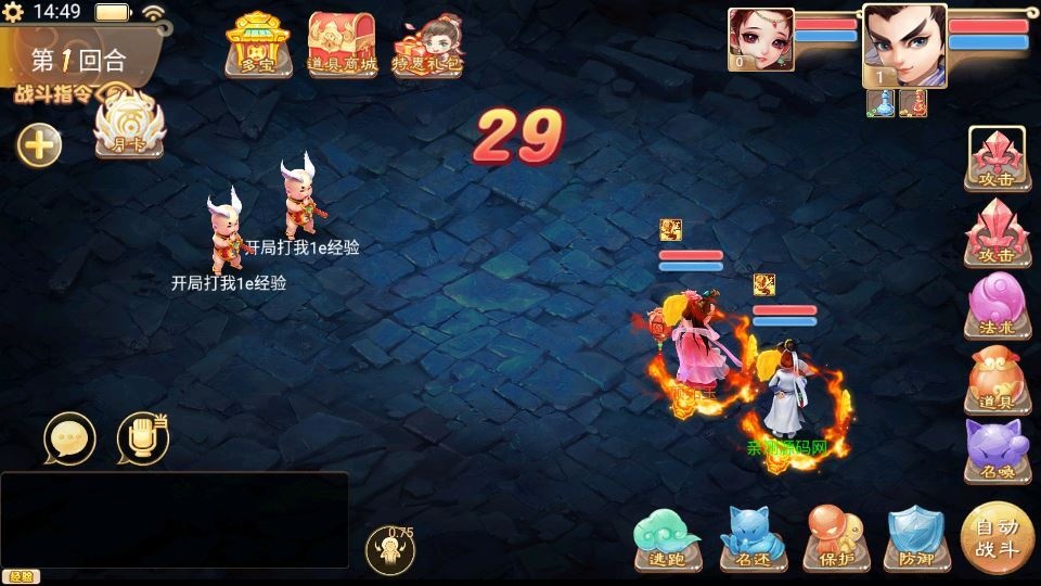 20260418080455868-下载 (13)