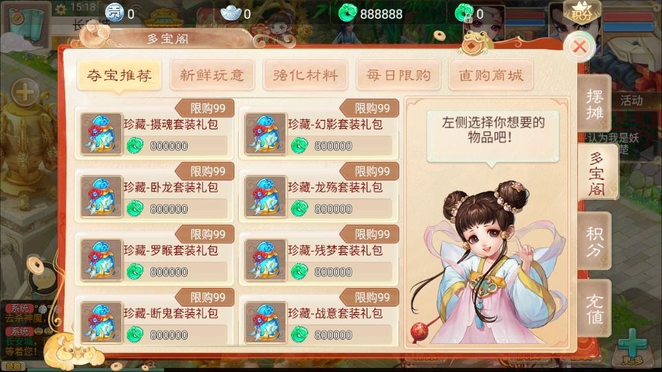 20260418080502849-下载 (15)