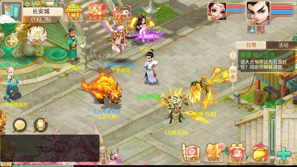 20260418080503219-下载 (17)