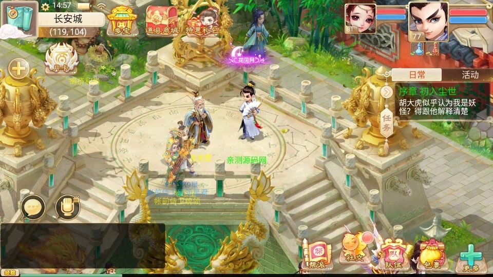 20260418080503562-下载 (18)