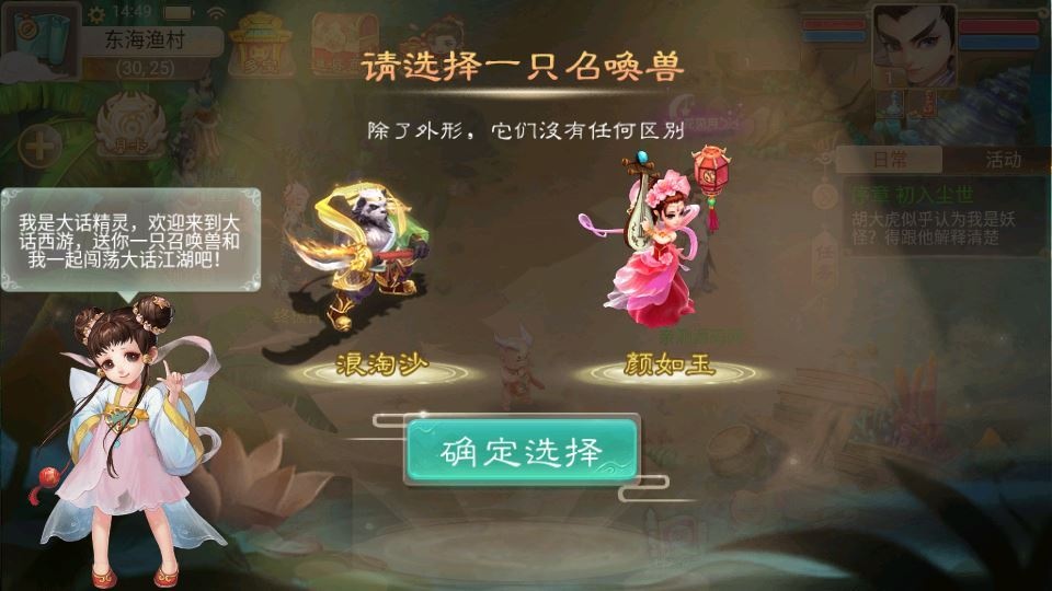 20260418080504299-下载 (19)