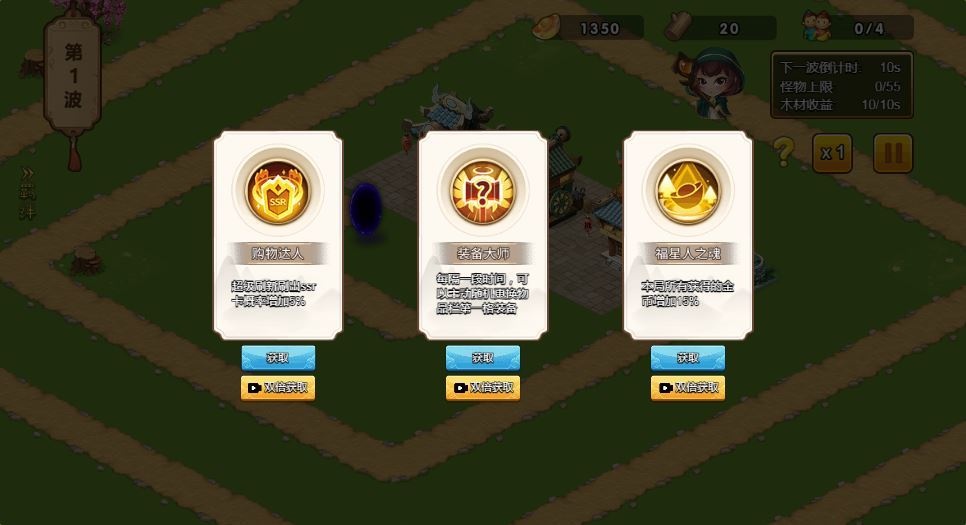 20260418083105292-下载 (2)