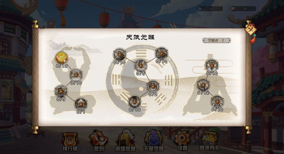 20260418083106284-下载 (4)