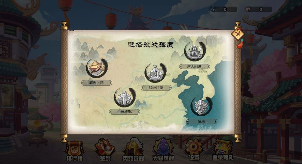 20260418083106475-下载 (3)