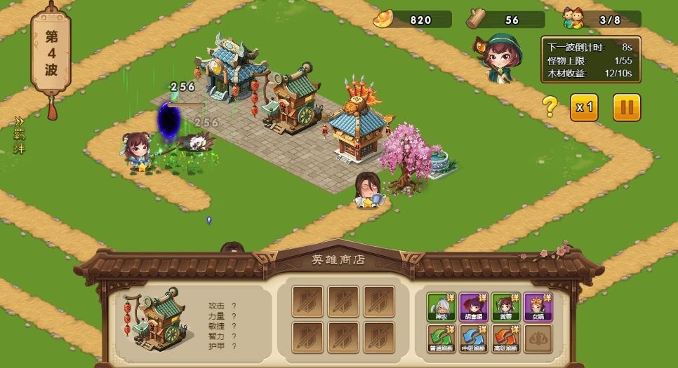 20260418083112636-下载 (7)