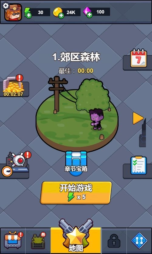 20260418083424175-下载 (4)