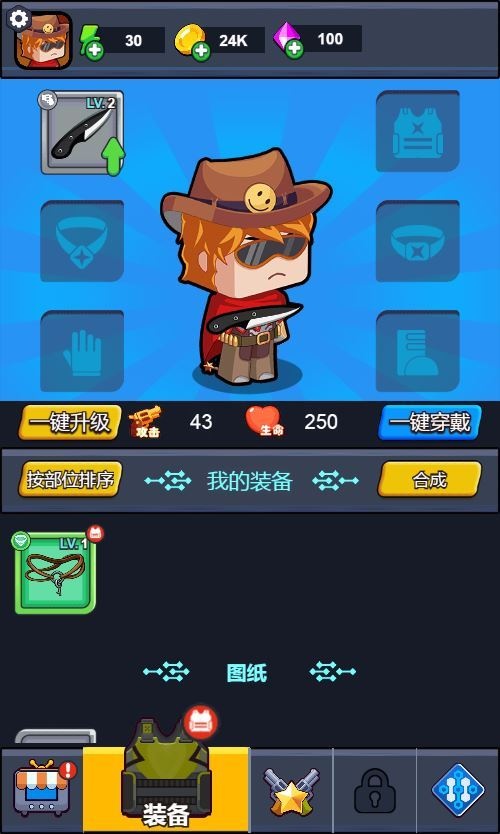 20260418083424466-下载 (3)