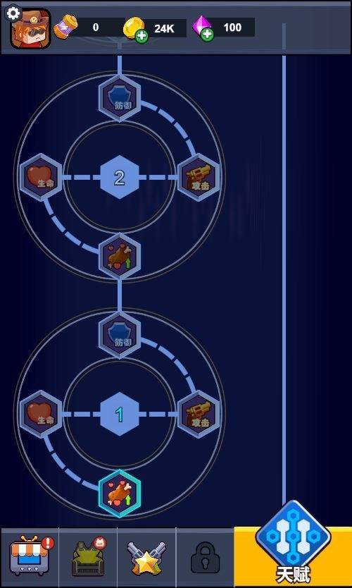 20260418083424700-下载 (2)