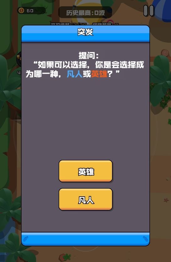 20260418083557418-下载 (3)