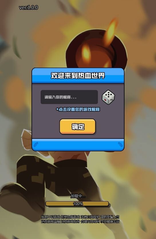 20260418083557868-下载 (1)