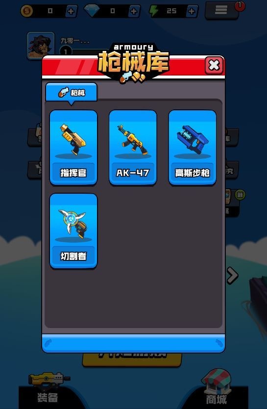 20260418083558840-下载 (5)