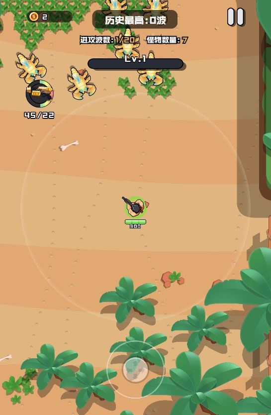 20260418083609547-下载 (7)