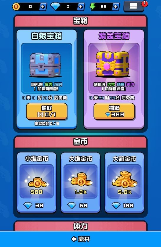 20260418083609638-下载 (8)