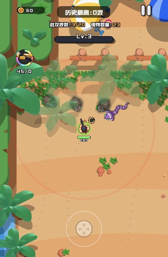 20260418083609977-下载 (9)