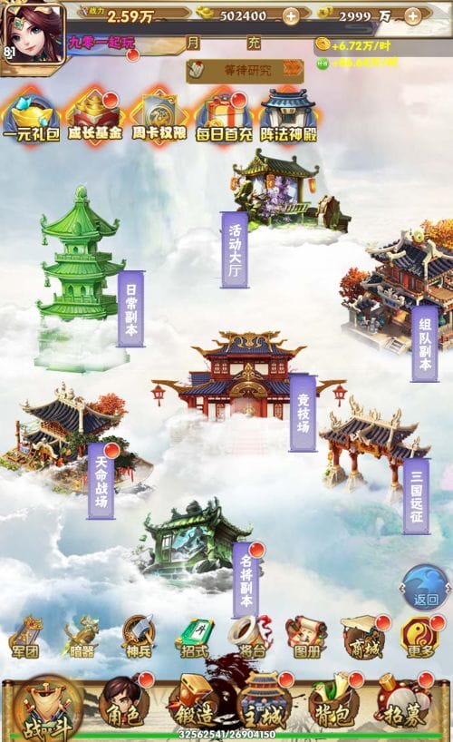 20260418084227208-210846awa4rat0wjvzwoiw