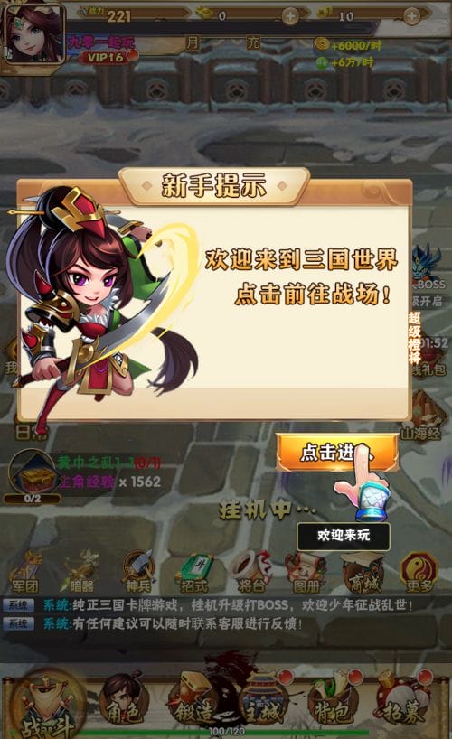 20260418084227475-210845rhp7ih2jnlwfjbgq