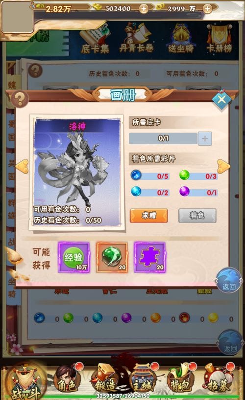 20260418084227699-210847fhzb6mrpiquqhujc