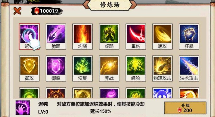 20260418084630117-69db975940d17