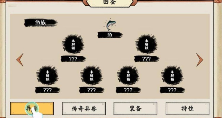 20260418084630960-69db9759822a3