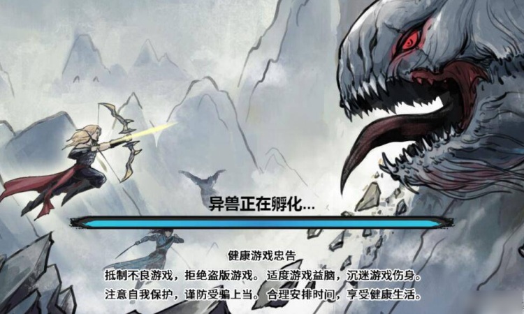 20260418084631724-69db975746527