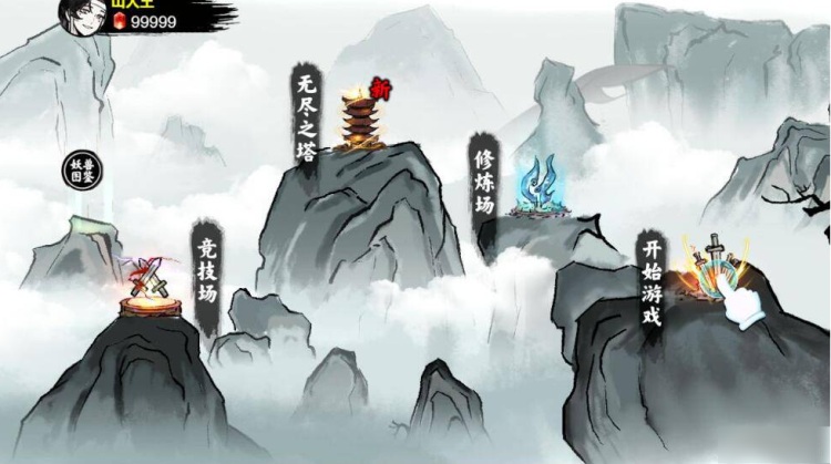 三网H5小游戏【异兽自走棋】最新整理WIN系服务端+Linux手工服务端+详细搭建教程-深夜源码网