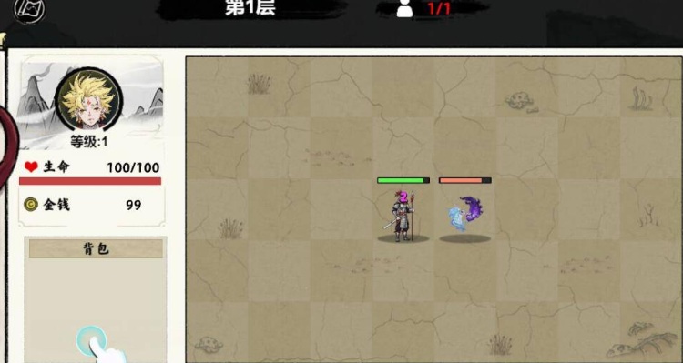 20260418084644830-69db9759c2163