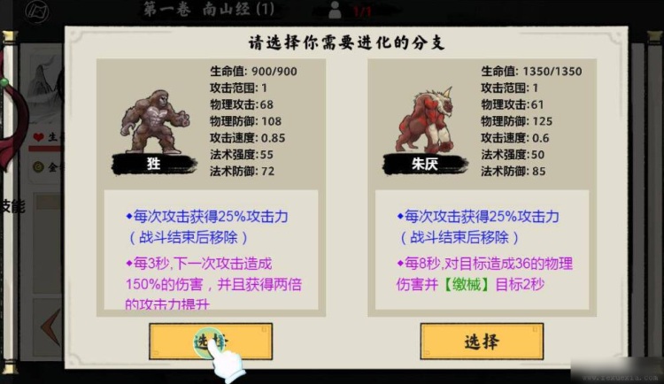 20260418084644935-69db97590b6c0