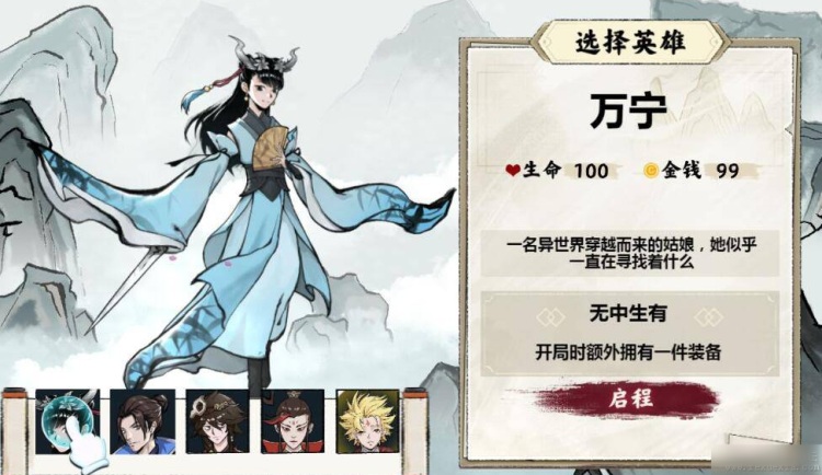 20260418084645935-69db975746f48