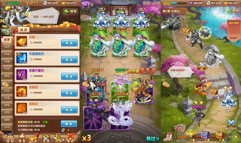 20260418084903118-e49d8f904o07cea8af705b9571059685